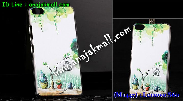 เคส Lenovo s60,รับพิมพ์ลายเคส Lenovo s60,เคสประดับ Lenovo s60,เคสหนัง Lenovo s60,เคสฝาพับ Lenovo s60,เคสกันกระแทก Lenovo s60,เคสกระจกเงา Lenovo s60,รับสกรีนลายการ์ตูน Lenovo s60,เคสโรบอท Lenovo s60,สกรีนเคส Lenovo s60,เคสพิมพ์ลาย Lenovo s60,เคสไดอารี่เลอโนโว s60,เคสหนังเลอโนโว s60,เคสยางตัวการ์ตูน Lenovo s60,เคสหนังประดับ Lenovo s60,เคสโรบอท Lenovo s60,เคสฝาพับประดับ Lenovo s60,เคสกันกระแทก Lenovo s60,เคส 2 ชั้น Lenovo s60,เคสตกแต่งเพชร Lenovo s60,เคสฝาพับประดับเพชร Lenovo s60,เคสตัวการ์ตูน Lenovo s60,เคสอลูมิเนียมสกรีนลาย Lenovo s60,เคสโชว์เบอร์การ์ตูน Lenovo s60,เคสอลูมิเนียมเลอโนโว s60,เคสทูโทนเลอโนโว s60,สกรีนเคส 3 มิติ Lenovo s60,เคสหูกระต่าย Lenovo s60,เคสยางการ์ตูน Lenovo s60,เคส 2 ชั้น กันกระแทก Lenovo s60,ซองกันกระแทก Lenovo s60,เคส 2 ชั้น Lenovo s60,เคสแข็งสกรีนการ์ตูน Lenovo s60,เคสยางพิมพ์การ์ตูน Lenovo s60,เคสนิ่มสกรีนการ์ตูน Lenovo s60,ซองโชว์เบอร์ Lenovo s60,เคสกระจก Lenovo s60,ซองหนัง Lenovo s60,เคสนิ่ม 3 มิติ Lenovo s60,กรอบมือถือเลอโนโว s60,เคสนิ่มการ์ตูน Lenovo s60,ซองหนังเลอโนโว s60,เคสบั้มเปอร์ Lenovo s60,กรอบบั้มเปอร์ Lenovo s60,เคส 3 มิติ Lenovo s60,เคสนูน 3d Lenovo s60,เคสหนัง 3 มิติ Lenovo s60,เคสหนังลายการ์ตูน Lenovo s60,เคสฝาพับโชว์เบอร์ Lenovo s60,กรอบโชว์เบอร์ Lenovo s60,ซองหนังลายการ์ตูน Lenovo s60